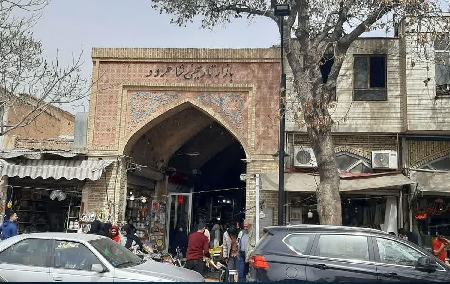 بوومەلەرزەیەک شاهروودی ئێرانی هەژاند