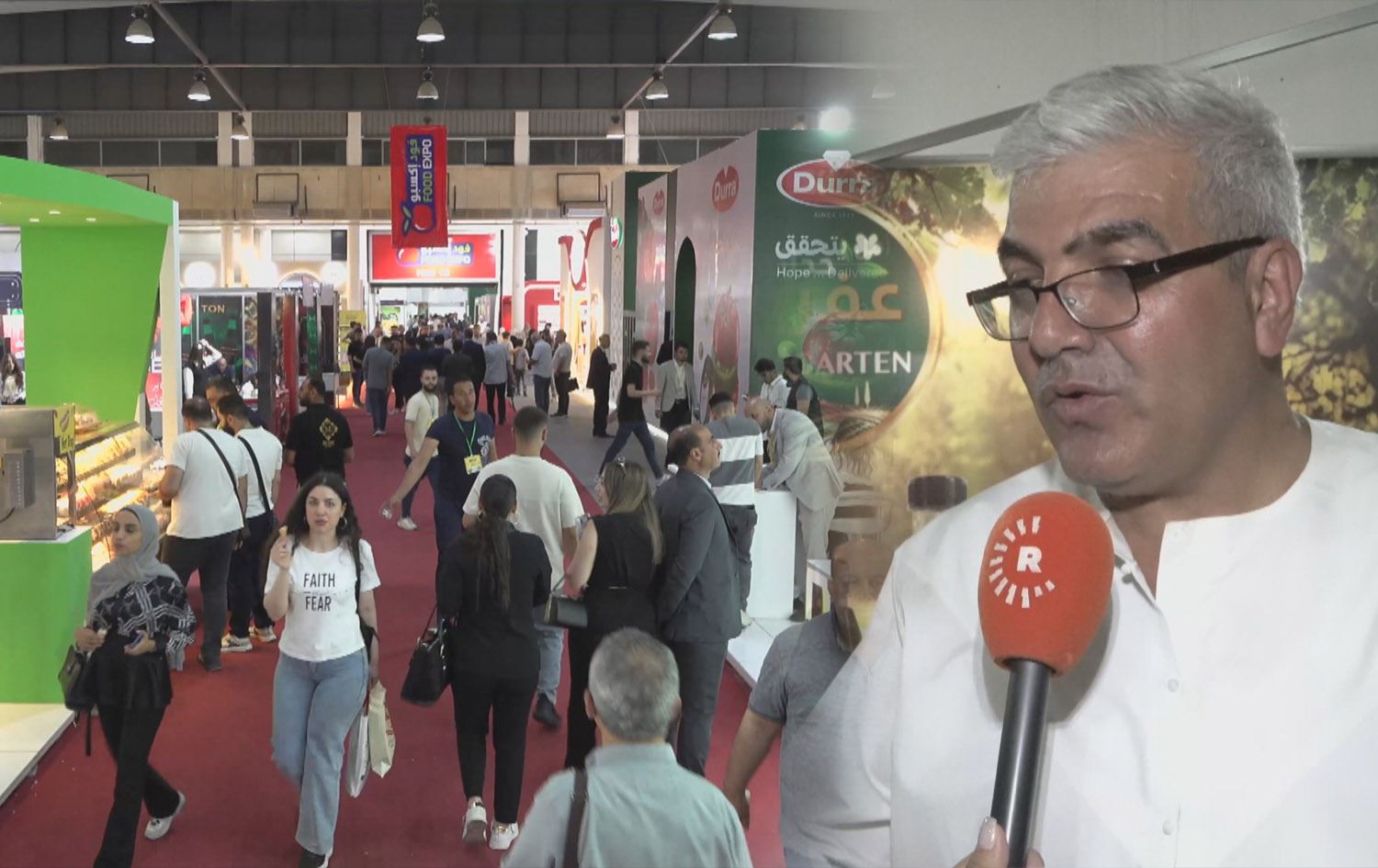 Li Şamê pêşangeha pîşesaziya xwarinê dest pê kir