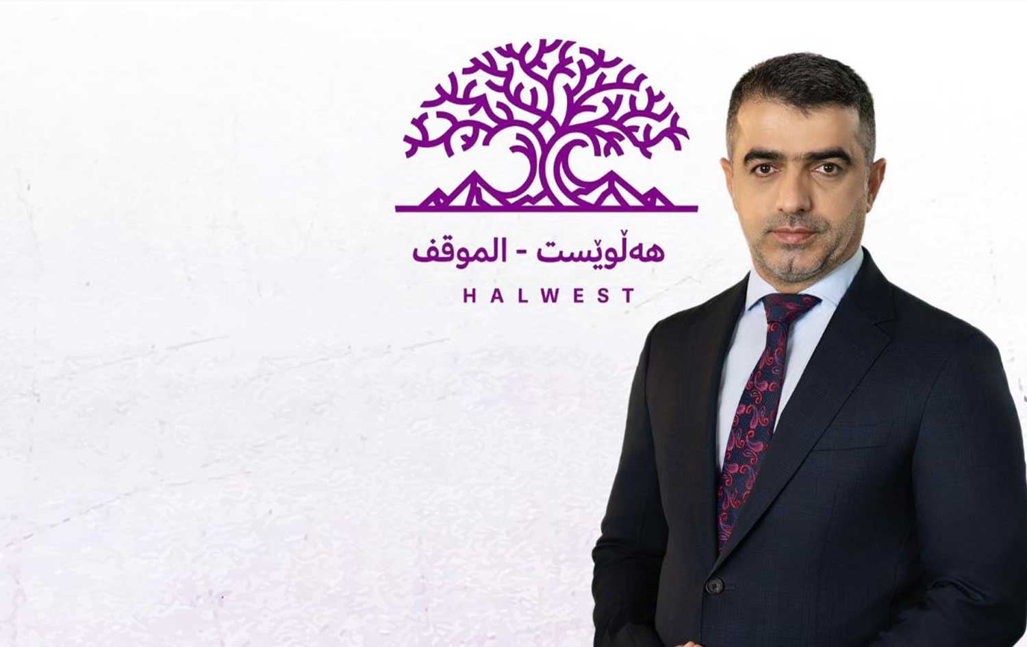 عەلی حەمەساڵح ئازاد کرا