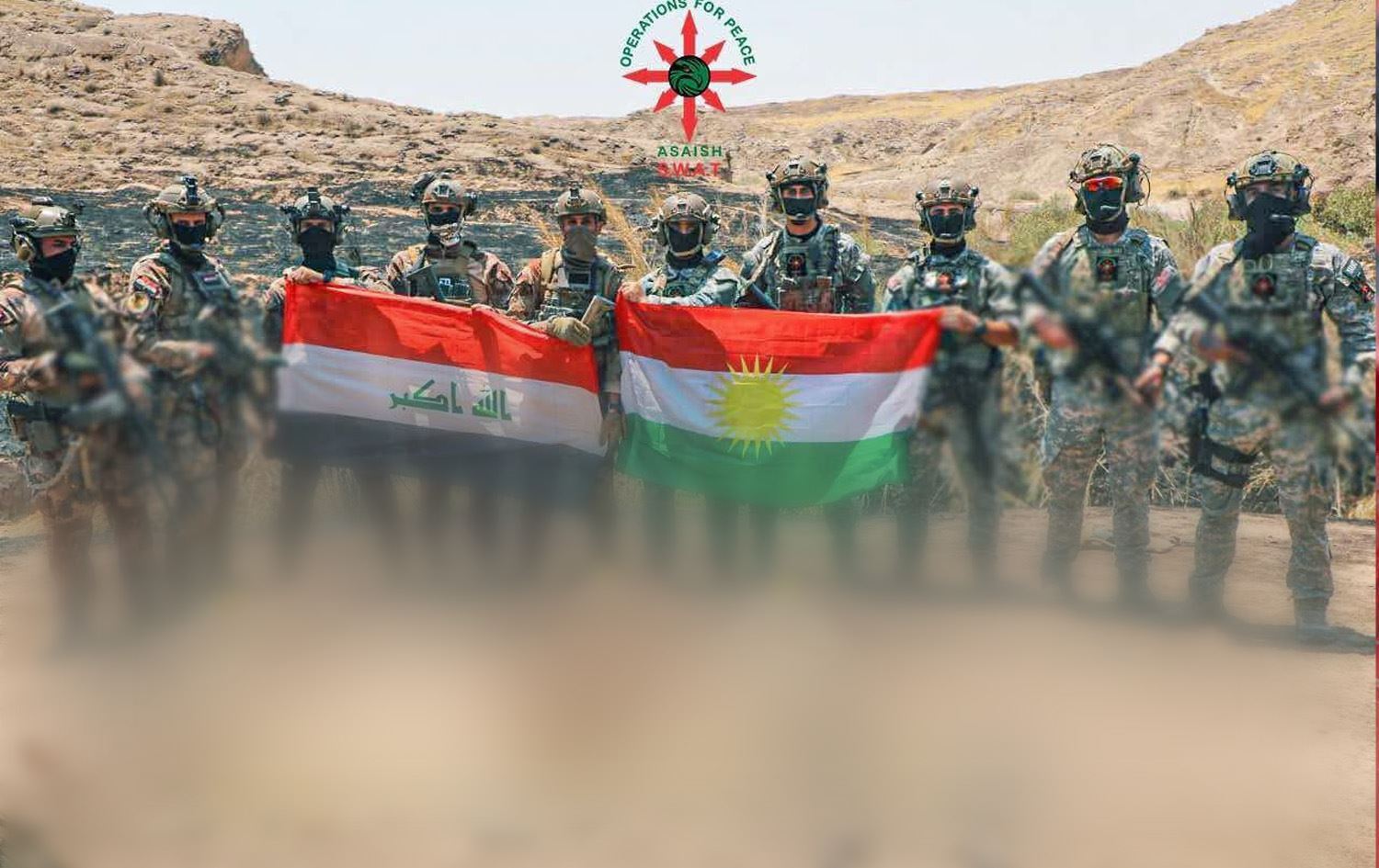 Hêzên Asaya Herêma Kurdistanê û hêzên Îraqê /Wêne: Asayîşa Herêma Kurdistanê