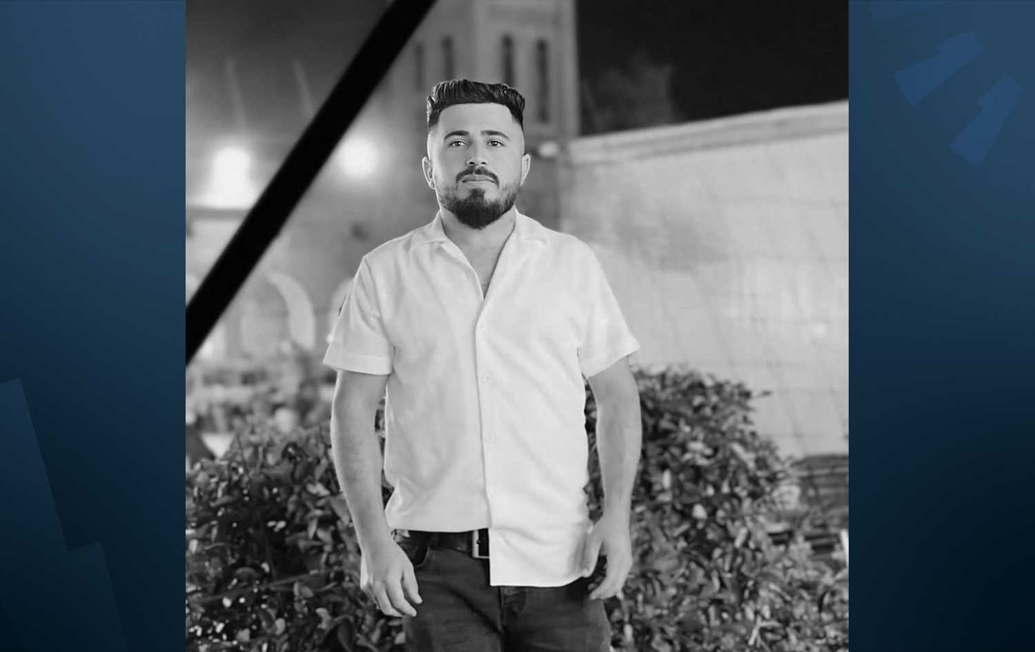 Ceger Cergîsê ku hatiye kuştin /Wêne: Rûdaw Grafîk