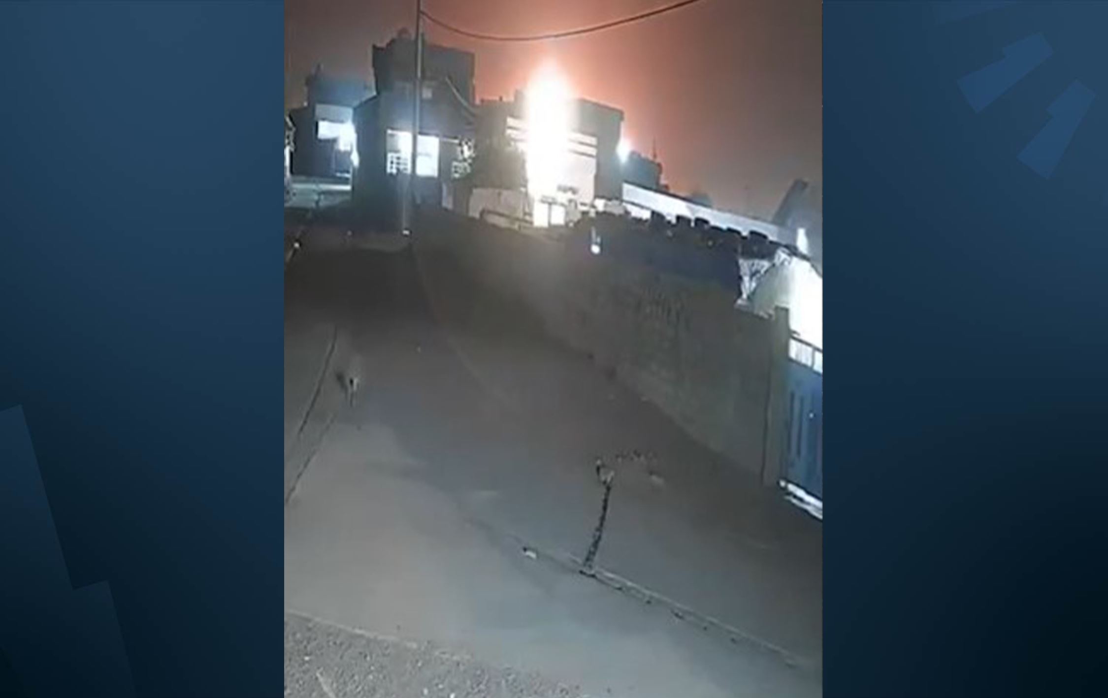 Kürdistan Bölgesi'nden 'dron saldırısı' iddialarına yanıt  