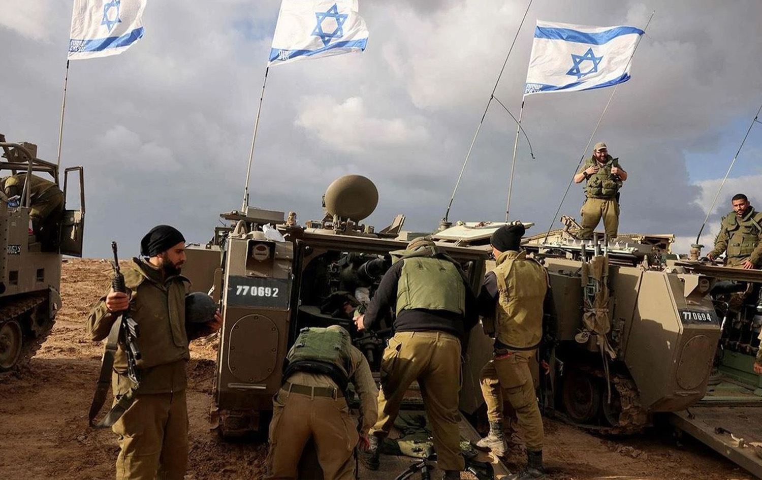 Foto: İsrail Ordusu/Arşiv