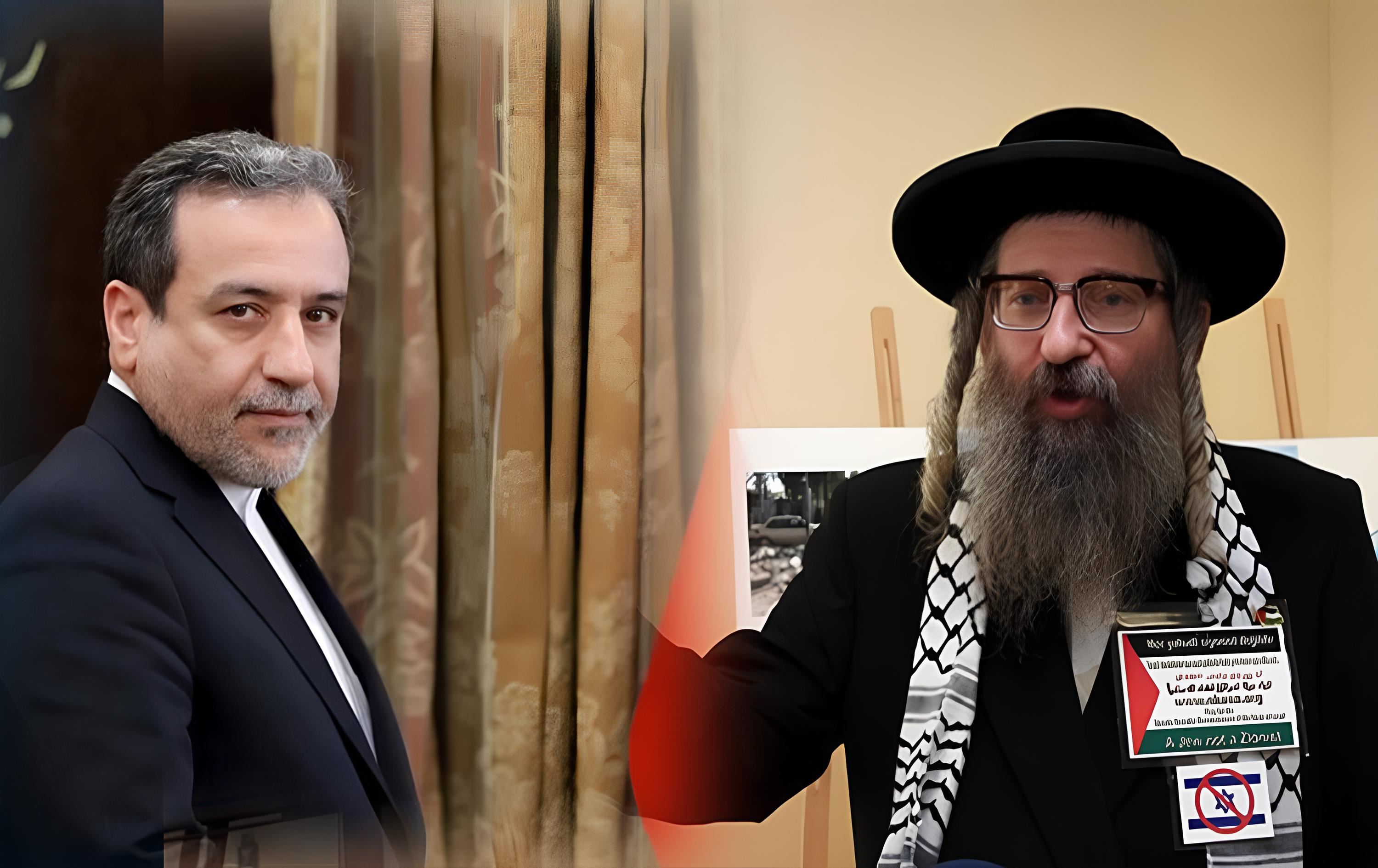 Foto: İran Dışişleri Bakanı Abbas Erakçi ve ABD'li haham Yisroel Dovid Weiss
