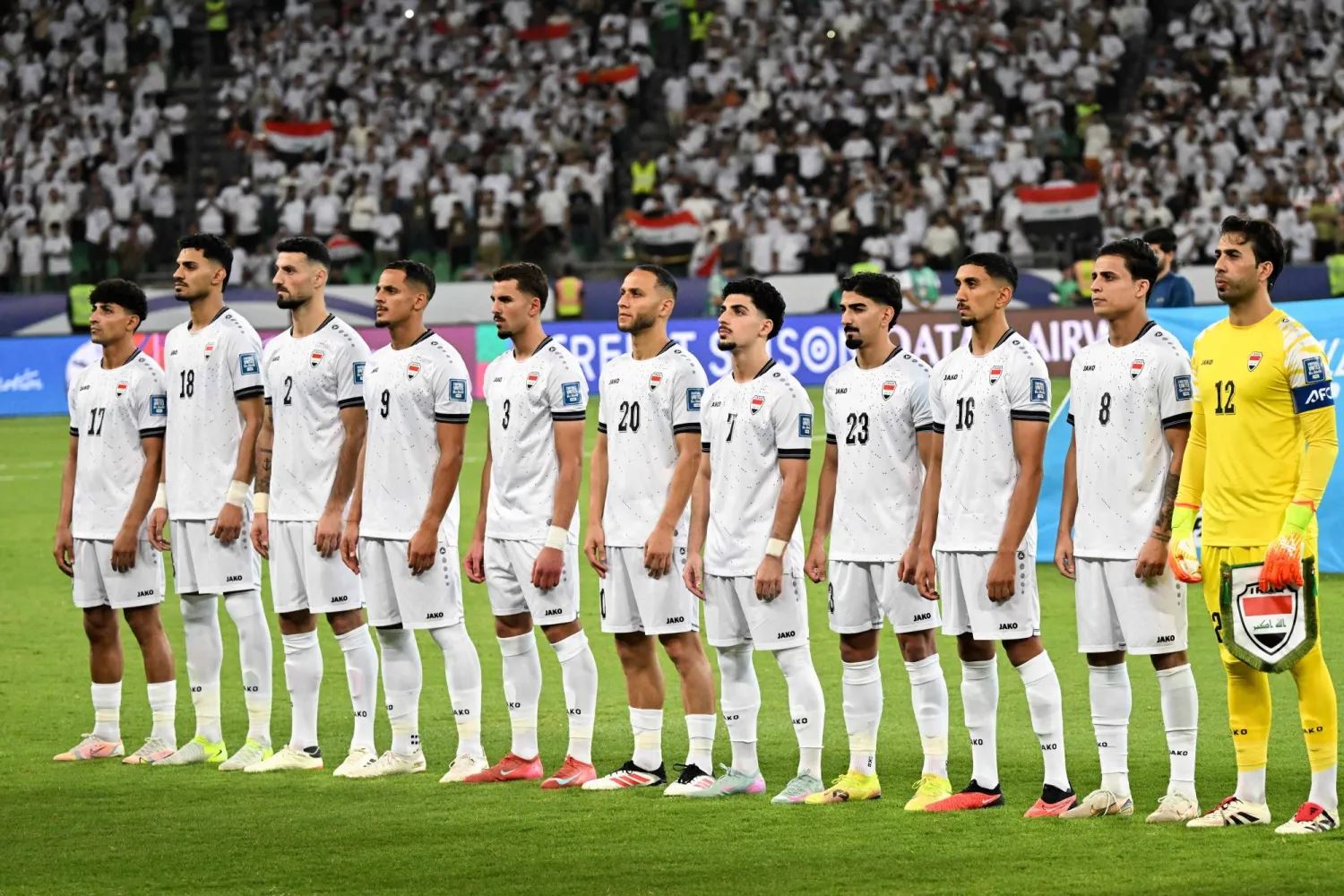 هەڵبژاردەی عێراق