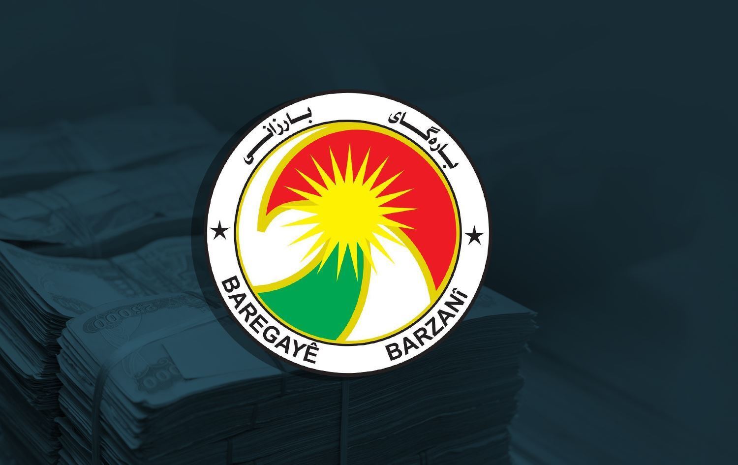 Logaya Baregeha Barzanî / Wêne: Rûdaw Grafîk