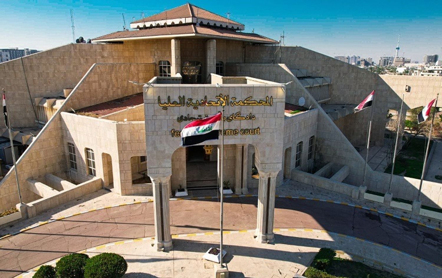 دادگەى فیدراڵى ساکاڵاکان لەبارەى هەڵوەشاندنەوەى پەرلەمانى کوردستان بۆ "بڕیاردان" دوادەخات