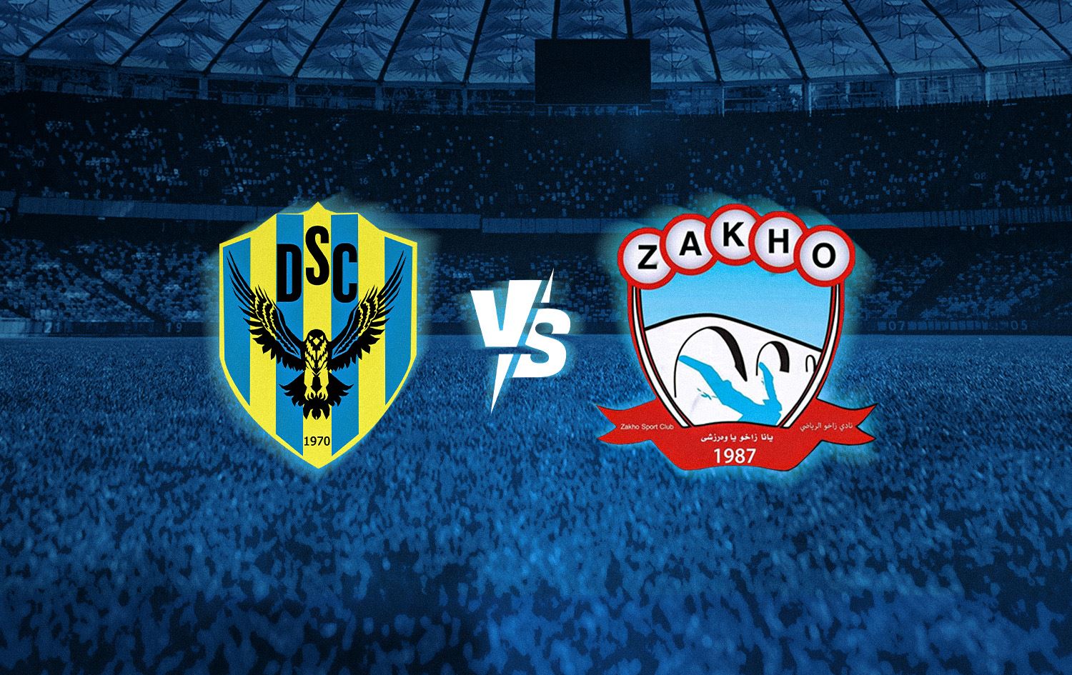 دهۆک و زاخۆ بۆ یەکلاکردنەوەی جامی عێراق لە بەغدا رووبەڕووی یەکدی دەبنەوە