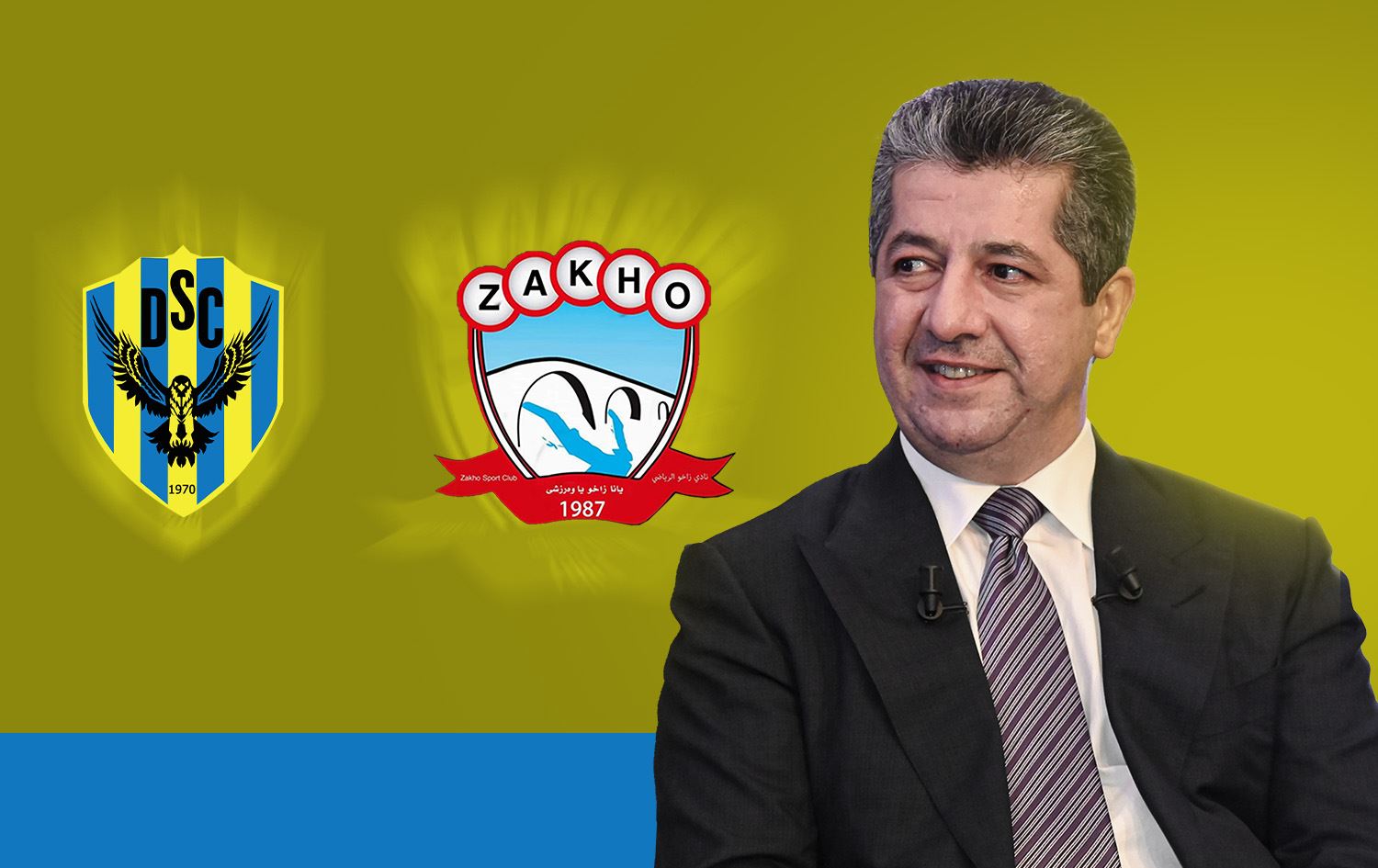 مەسرور بارزانی: پیرۆزە لە یانەکانی دهۆک و زاخۆ و گرنگ ئەوەیە کوردستان سەرکەوت