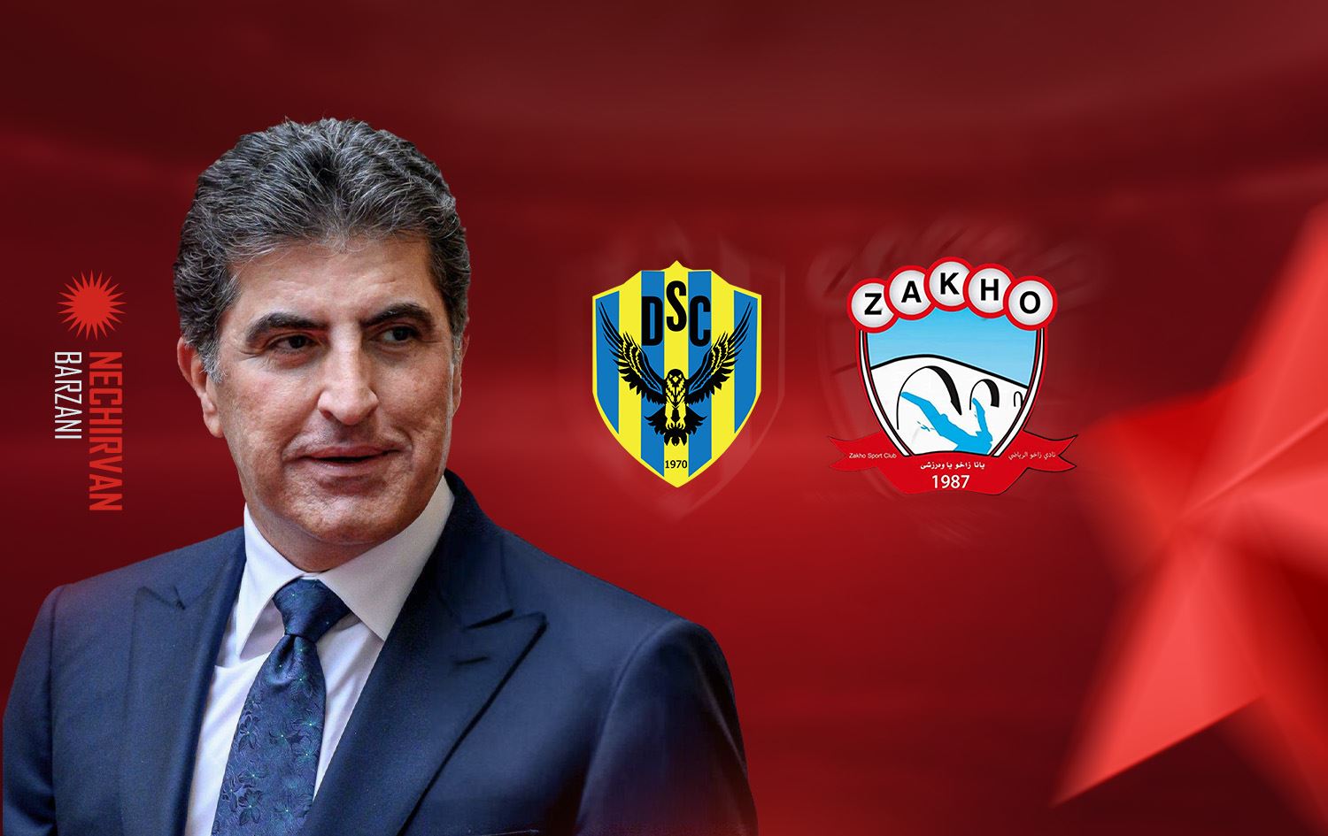 نێچیرڤان بارزانی بۆ یانەکانی دهۆک و زاخۆ: هەر هەبن و هەر سەرکەوتوو بن