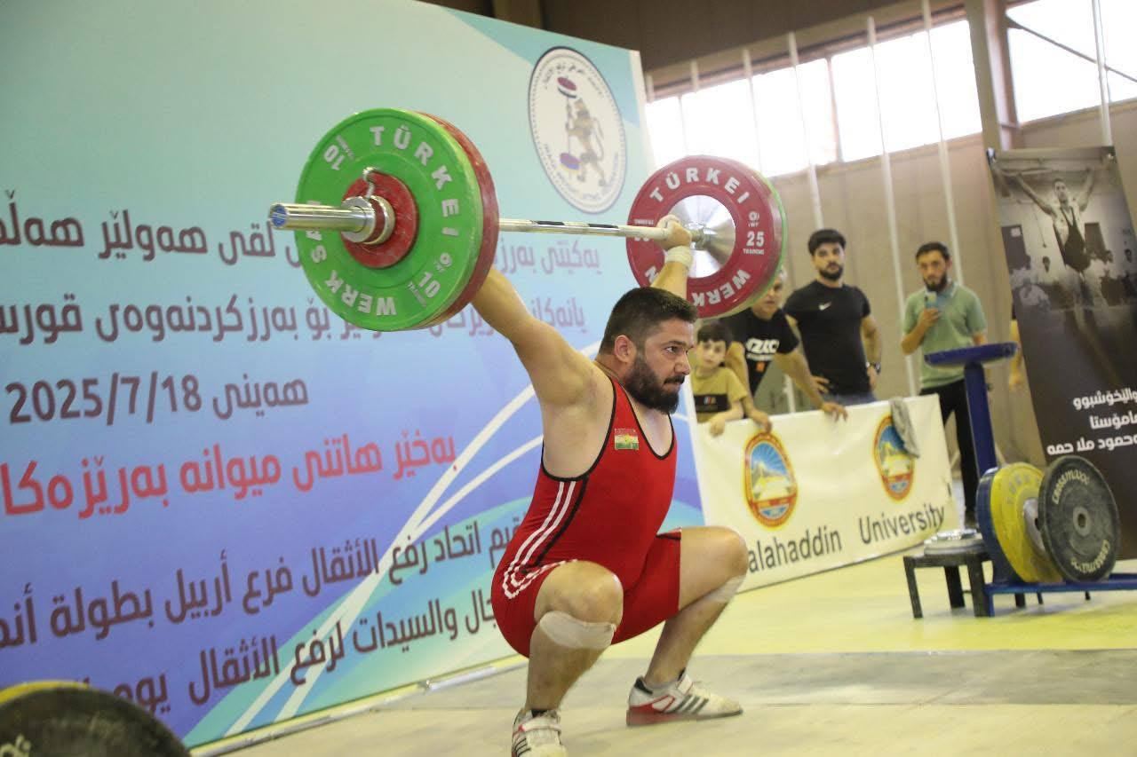 ڤیدیۆ؛ یاریی بەرزکردنەوەی قورسایی لە هەولێر زیندووکرایەوە