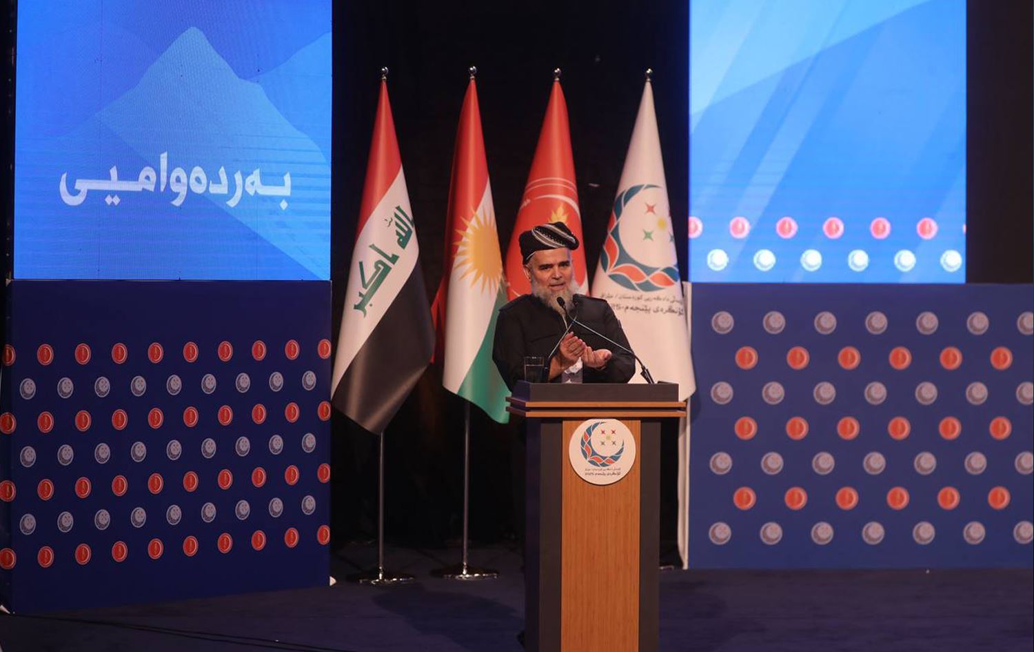 Kürdistan Adalet Topluluğu Başkanı Ali Bapir