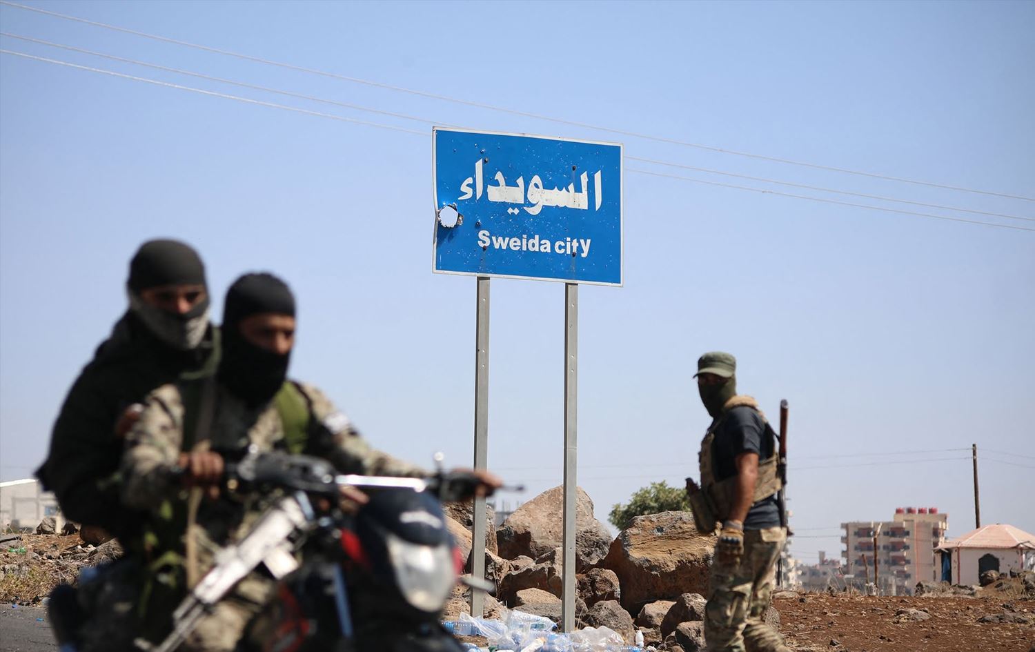 Çekdarên li Siwêdayê /Wêne: AFP