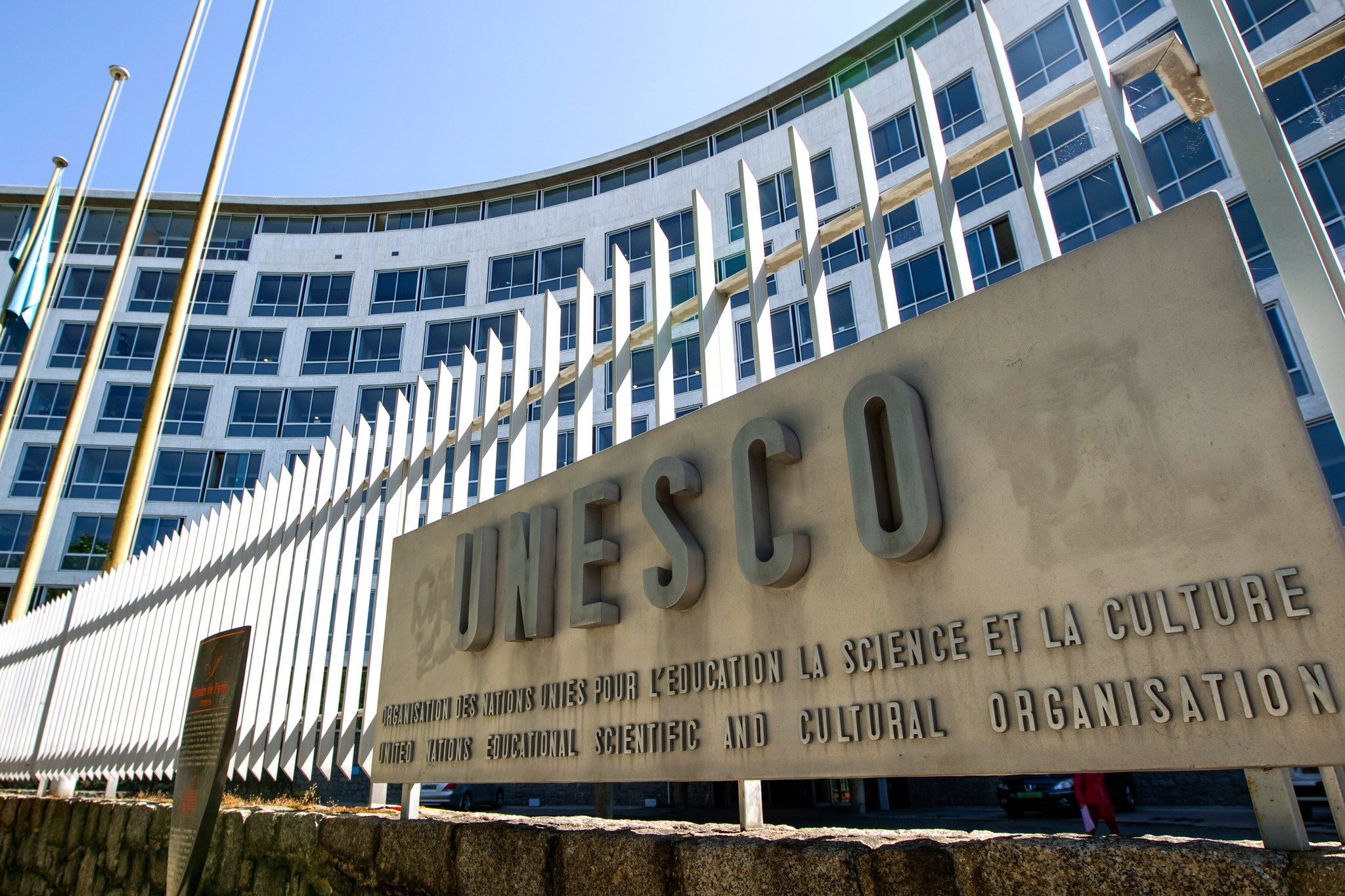 ABD, UNESCO'dan çekiliyor!