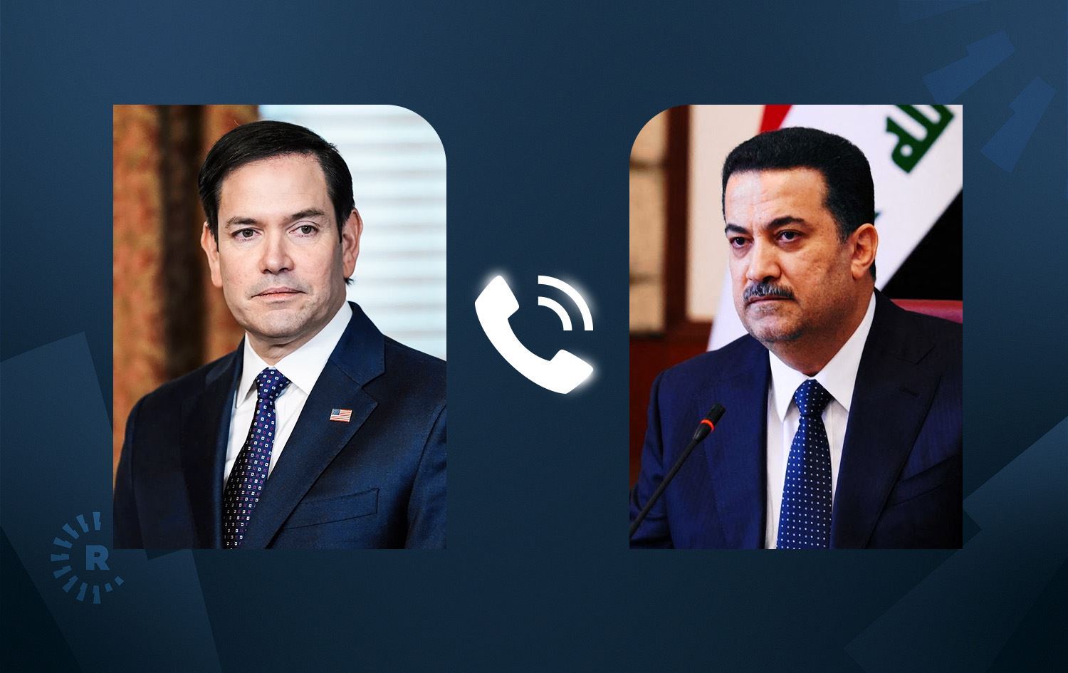 Marco Rubio û Mihemed Şiya Sûdanî / Wêne: Rûdaw Grafîk