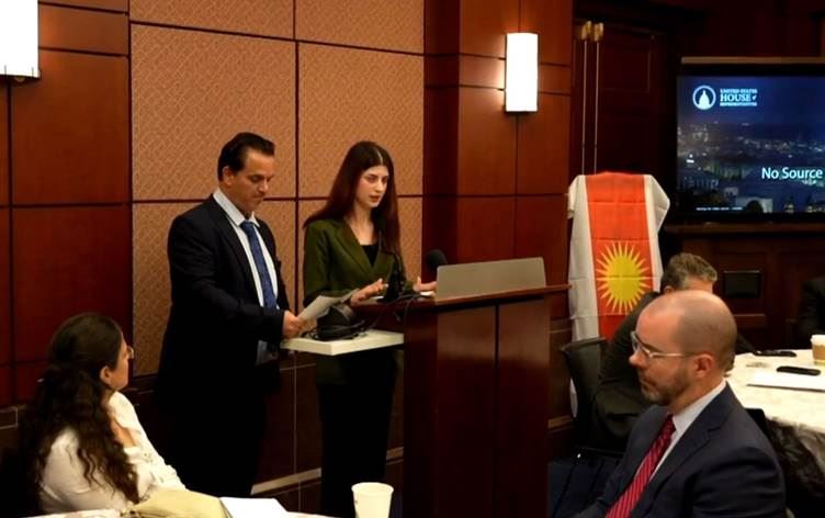 Navin li Kongreya Amerîkayê /Wêne: Rûdaw 