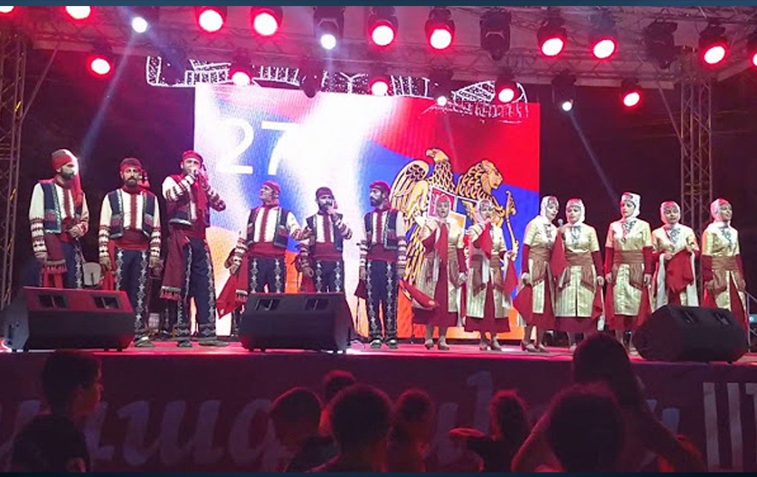 Veradardz Folk Ensemble