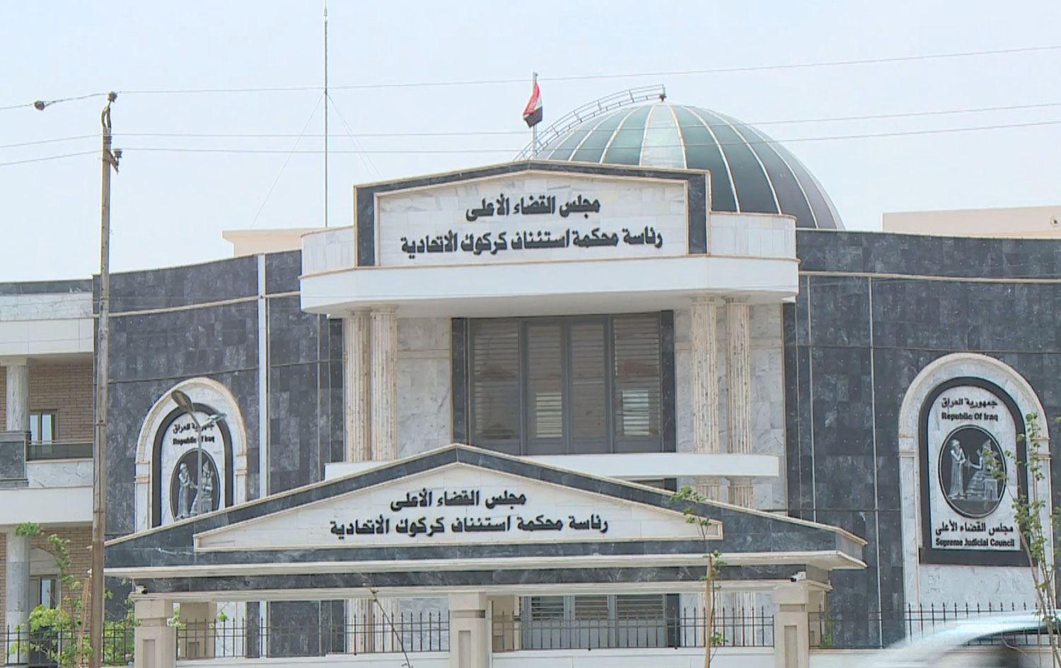 تهميش اللغة الكوردية في كركوك.. موقع المحافظة وأغلب اللوحات الدالة بالعربية