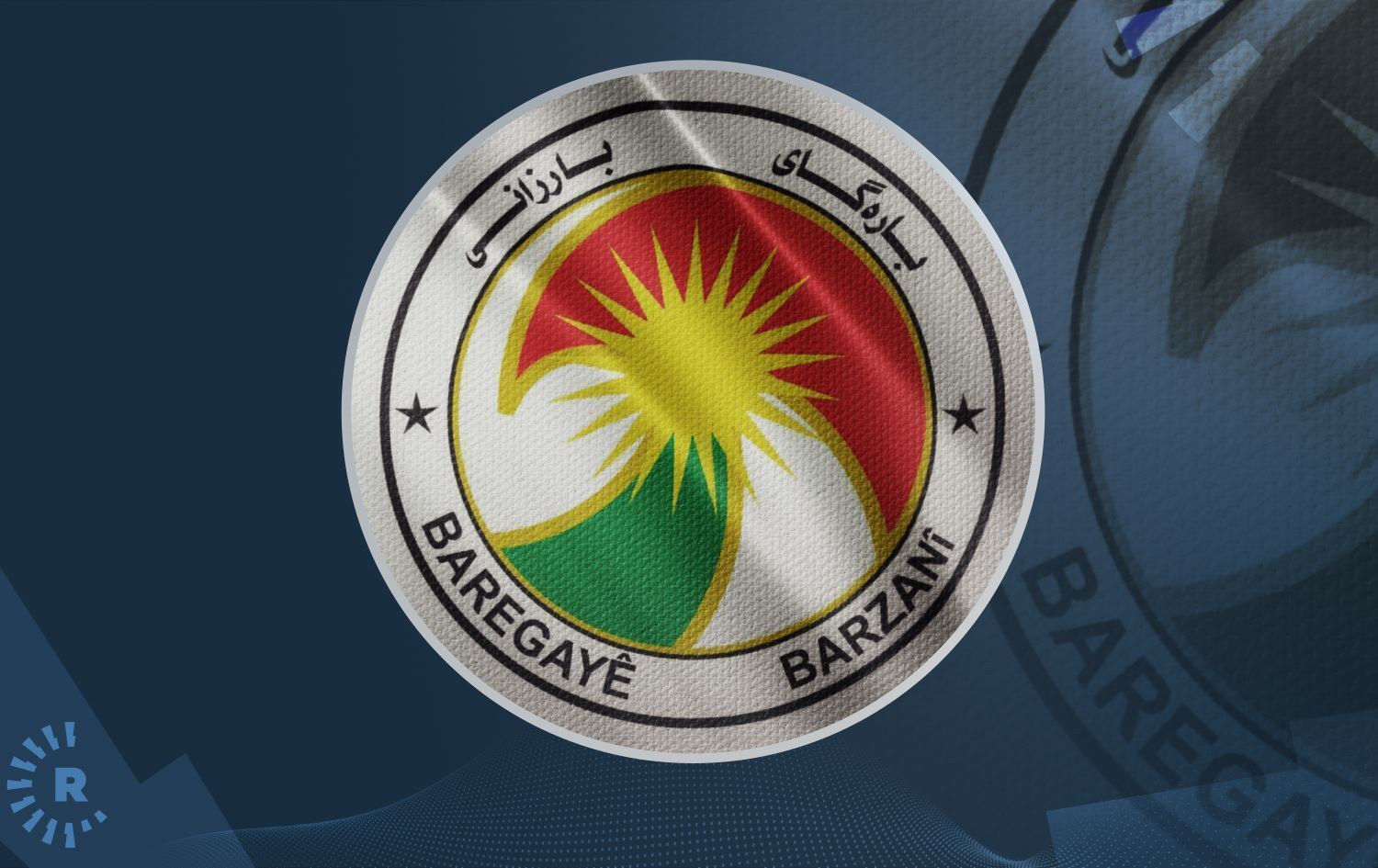 Logoya Baregeha Barzanî /Wêne: Rûdaw Grafîk