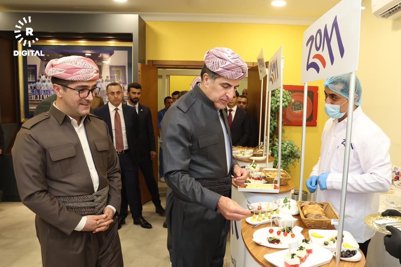 Kürdistan Bölgesi Başkanı Neçirvan Barzani, Erbil’in Mergesor ilçesindeki Zom Süt Ürünleri Fabrikası'nı ziyaret etti
