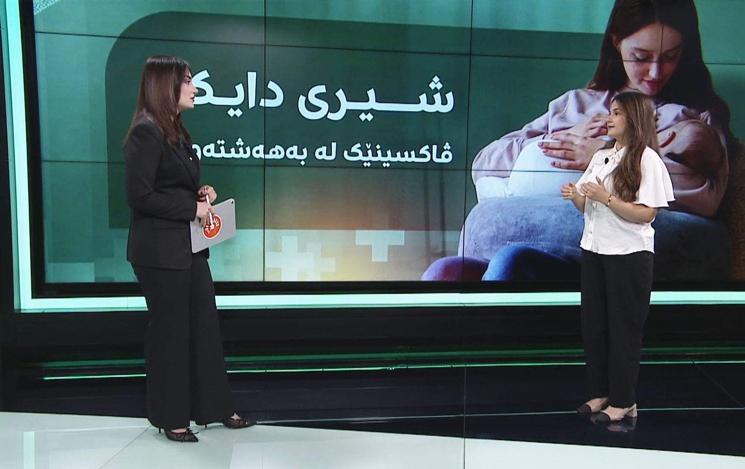 پسپۆڕێک: گۆڕانکارییەکانی مەمک لەماوەی شیرپێدانی دایک ئاسایین و کاتین