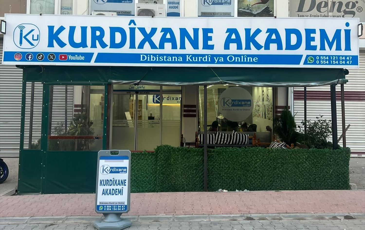 Kurdîxane Akademî / Wêne: Medyaya Civakî