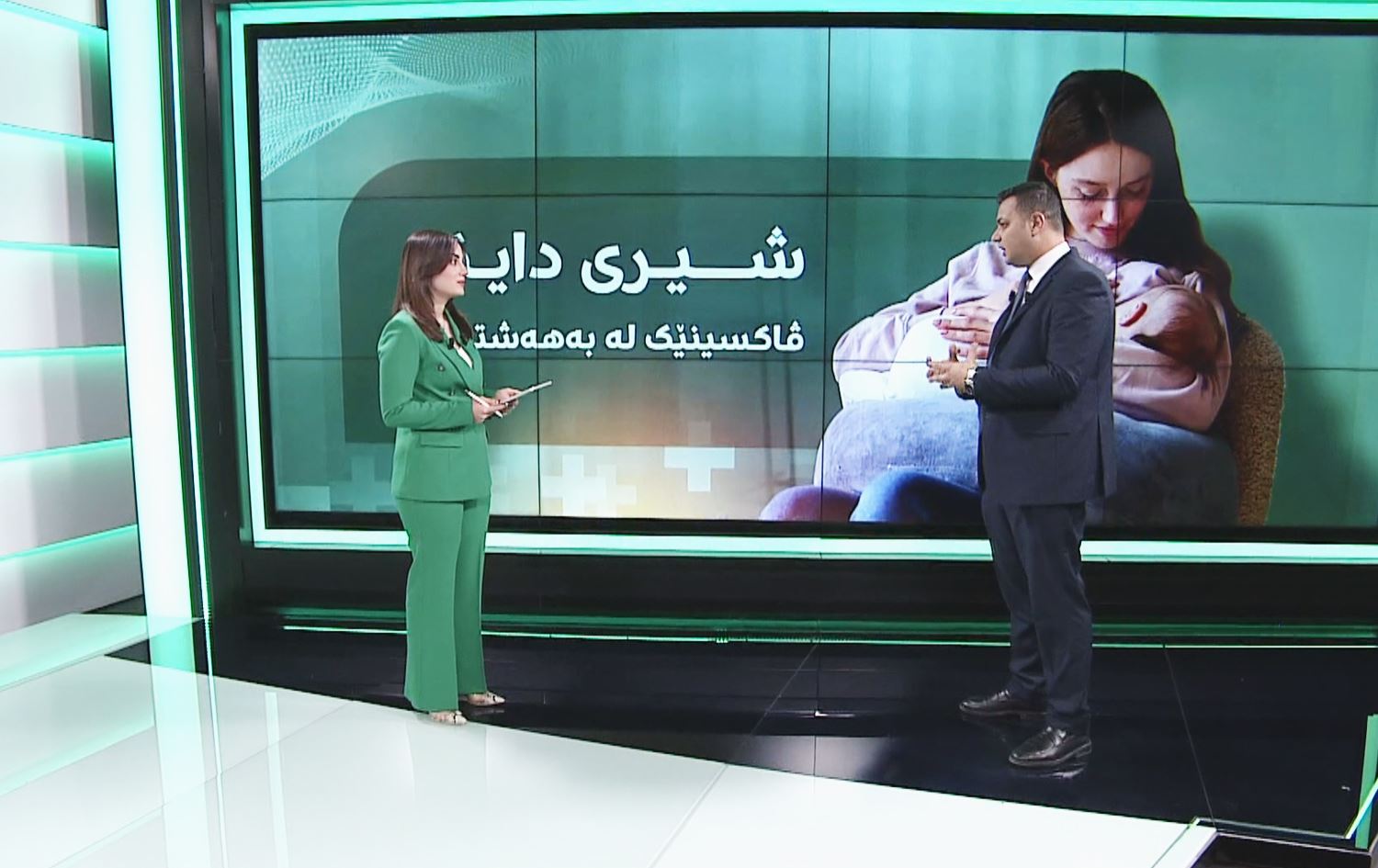 پسپۆڕێکی تەندروستیی گشتی: شیردانی سرووشتی جۆرێکی خۆپارێزییە لە نەخۆشییەکان