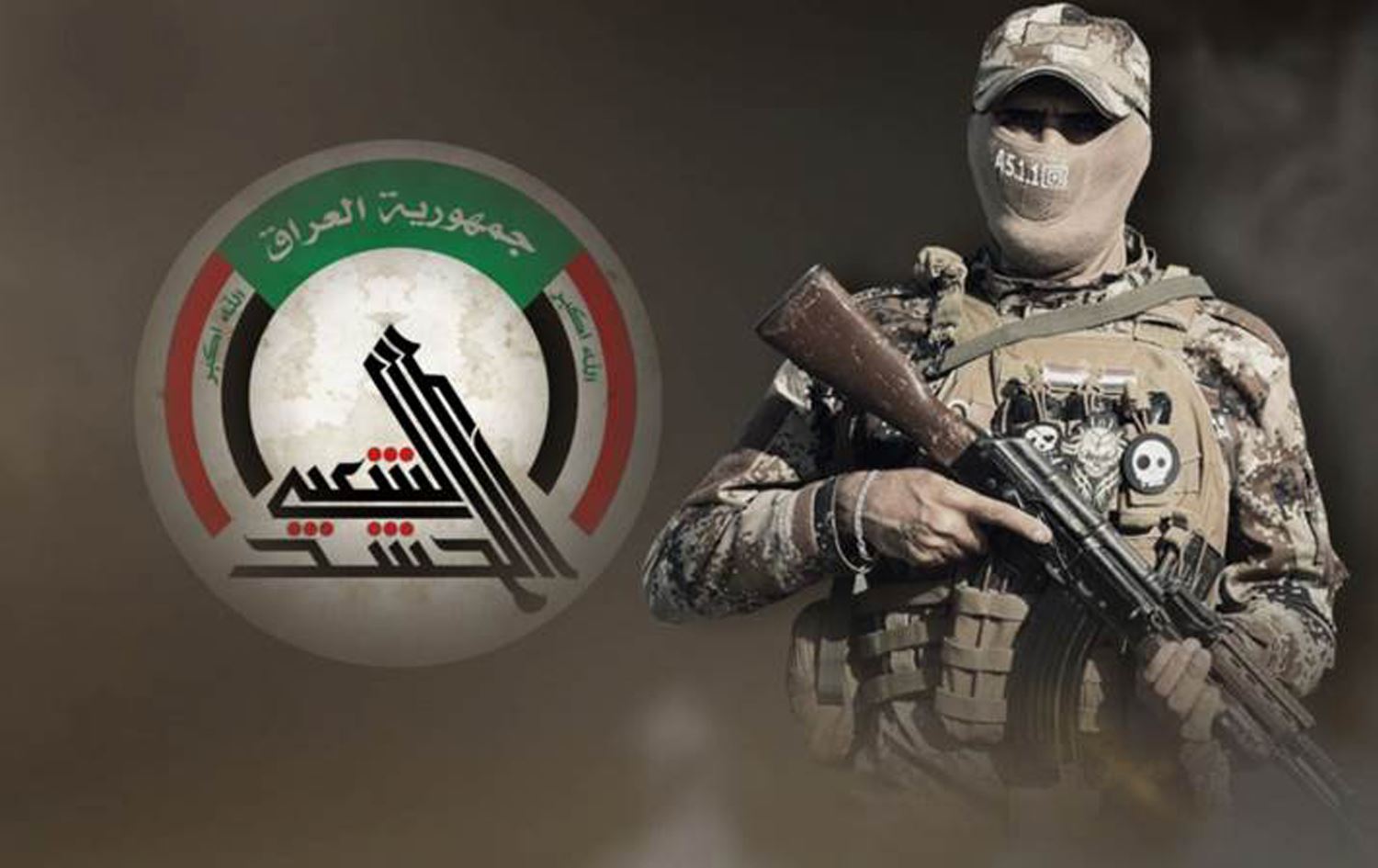 مستشار للسوداني لرووداو: ندعو لمناقشة الاعتراضات على قانون الحشد في حوار داخلي