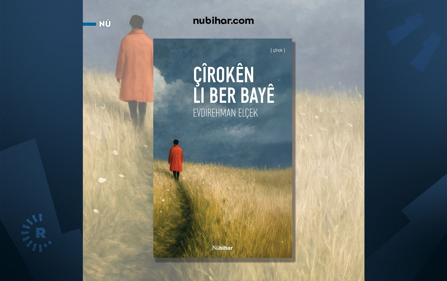 Pirtûka "Çîrokên li ber bayê"