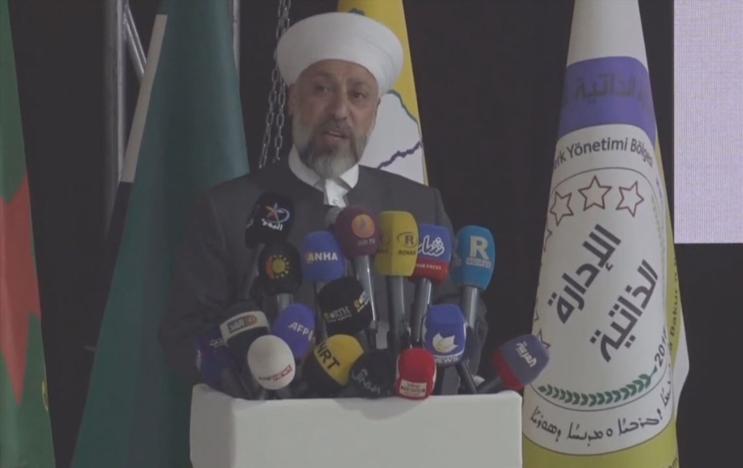 Şêx Murşid Xeznewî / Wêne: Ji dîmenan hatiye girtin