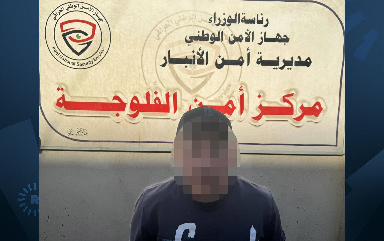 بکوژی لیوا و هاوژینەکەی بەغدا لە ئەنبار دەستگیر کرا