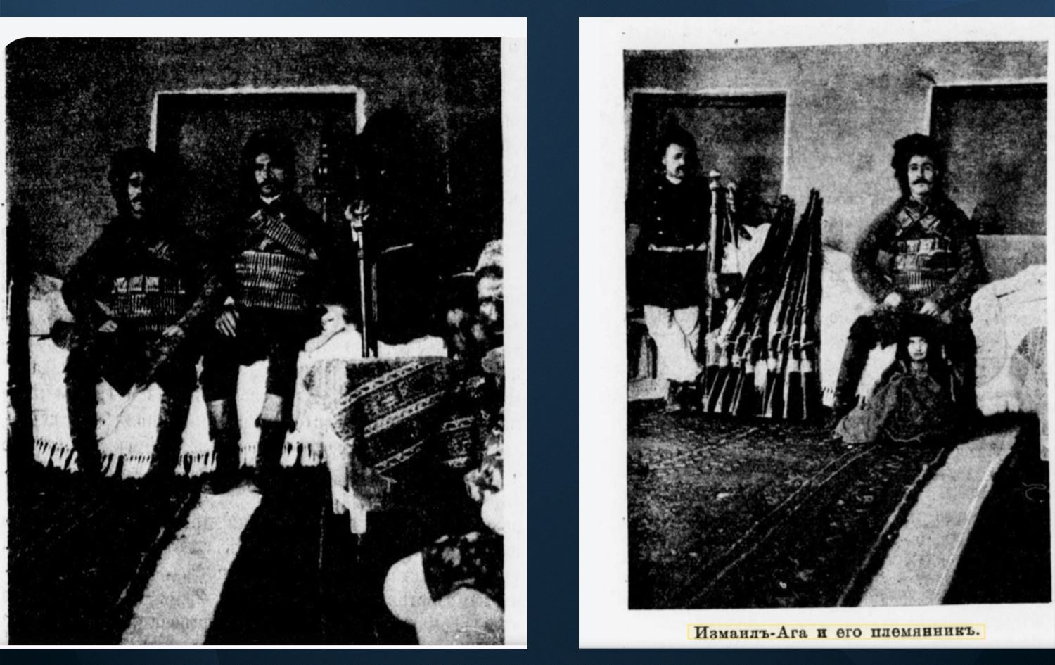 Simkoyê Şikak'ın ilk kez görülen fotoğrafları / Uğur Adsız