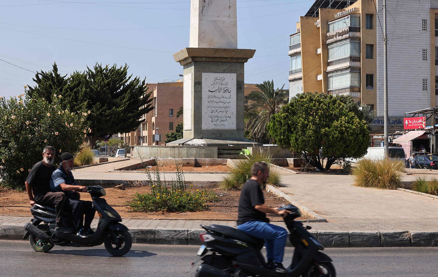 Lübnan'ın bağkenti Beyrut'tan bir görüntü. (Fotoğraf: ANWAR AMRO / AFP)