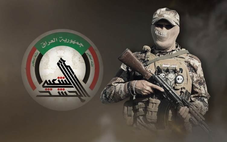 Bağdat'taki kanlı baskının sır perdesi aralandı: Sorumlu Haşdi Şabi, komutanlar görevden alındı    