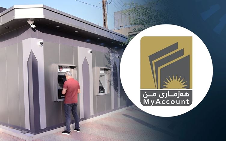 نووسینگەی سەرۆکوەزیران: 80٪ی فەرمانبەرانی مەدەنیی سلێمانی لە هەژماری من تۆمارکراون