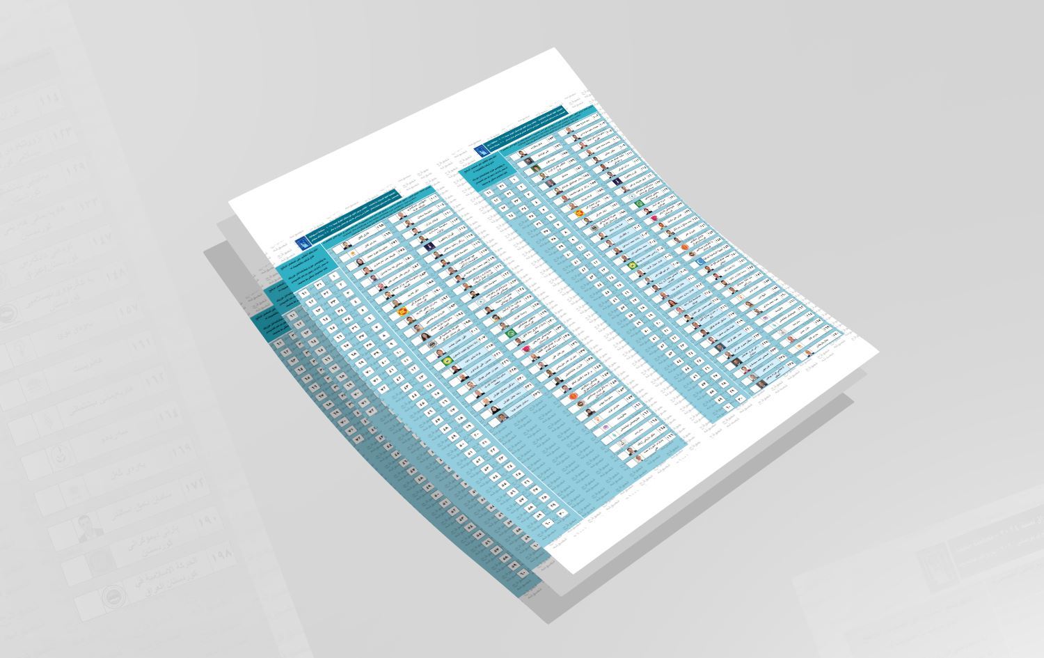 کۆمیسیۆن: کاخەزی دەنگدان لە دەرەوەی عێراق چاپ دەکرێت وێنەی ناگیرێتەوە