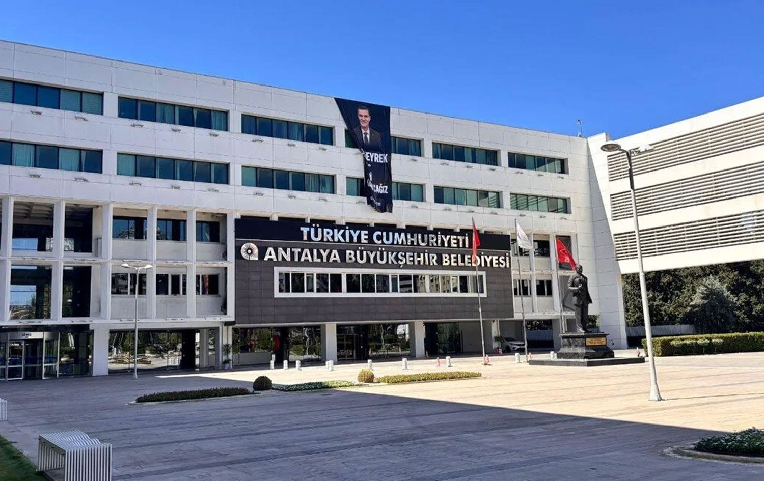 Antalya Büyükşehir Belediyesi