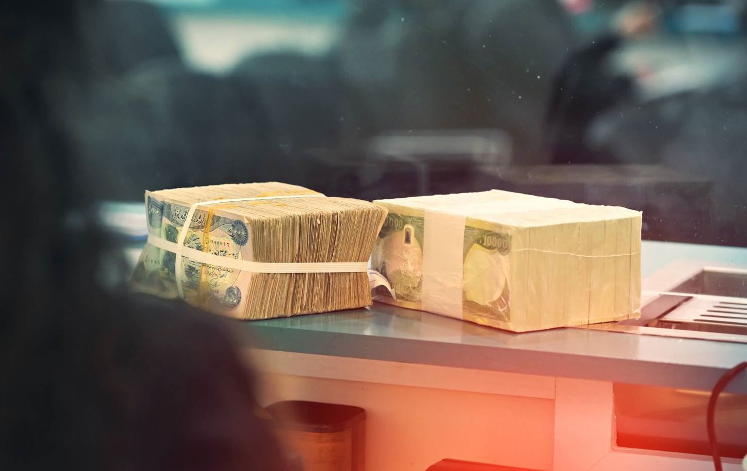 پارەی مووچە لە عێراق 6% زیادی کردووە و داهاتی نانەوتی 29% کەمی کردووە