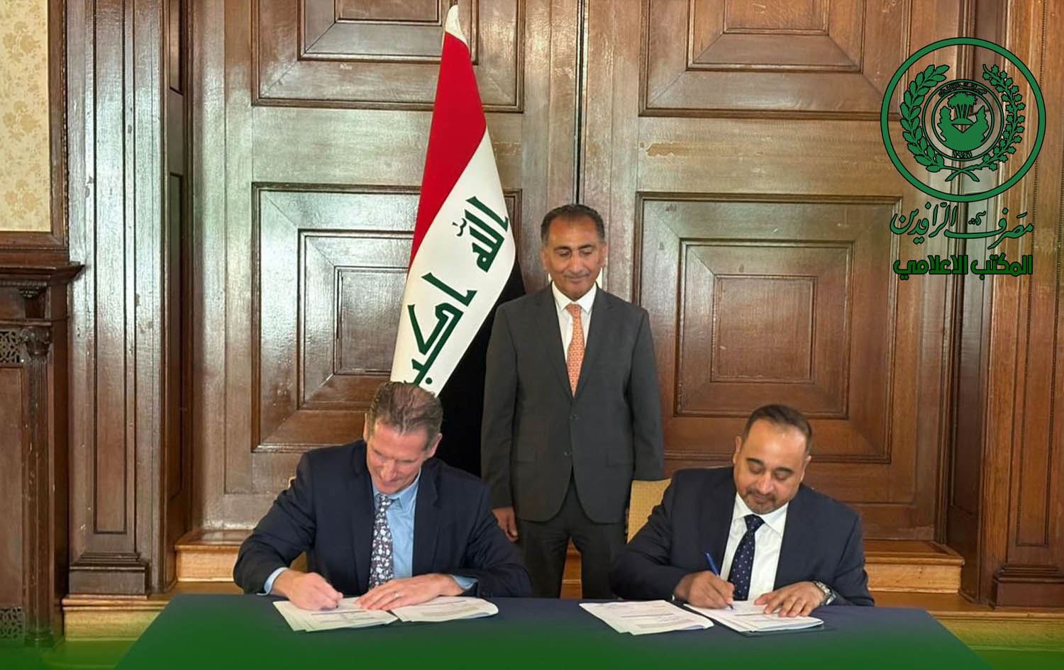 بانکی رافیدەین گرێبەست لەگەڵ کۆمپانیایەکی ئەمریکی بۆ رێگری لە سپیکردنەوەی پارە واژۆ دەکات