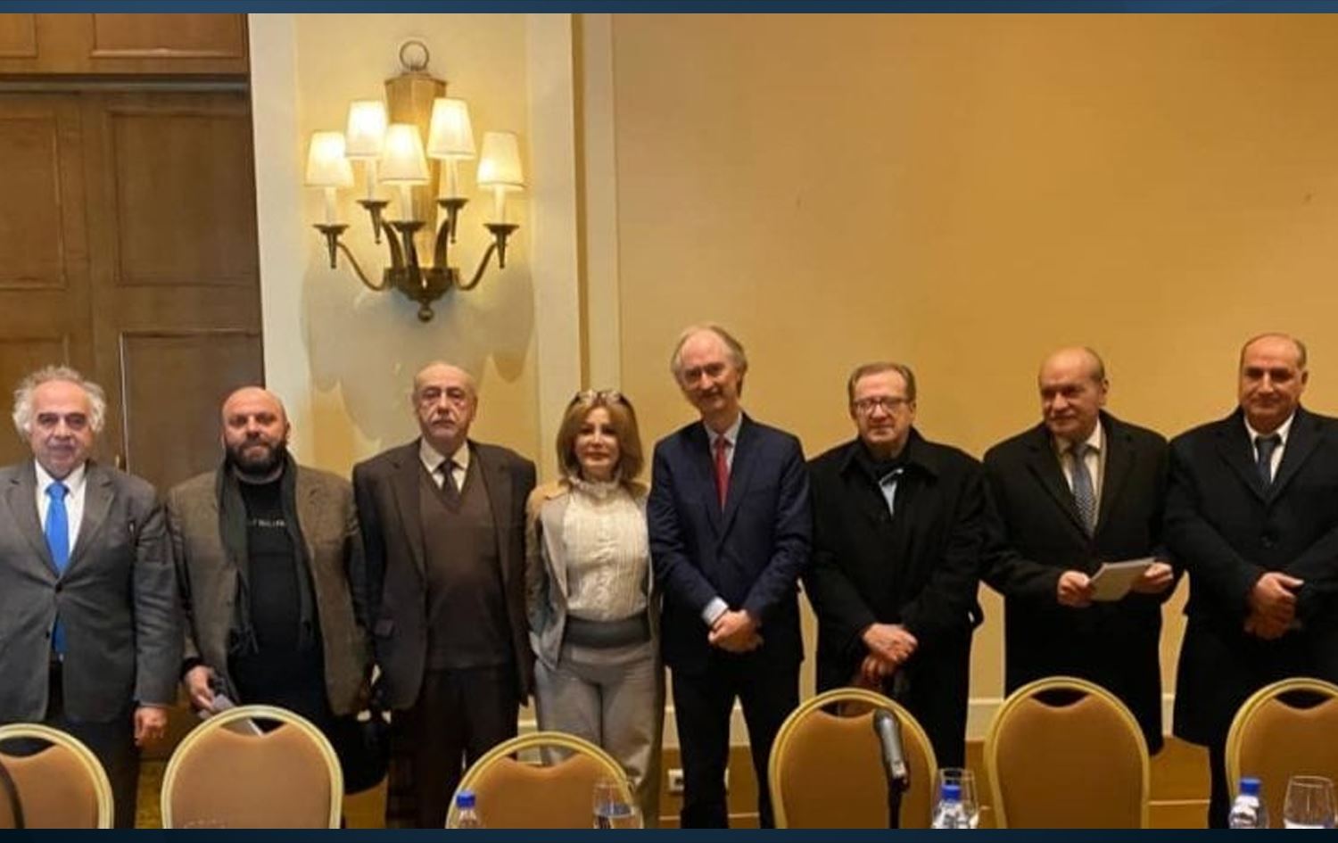 Heyeta Neteweyên Yekbûyî / Wêne: Arşîv