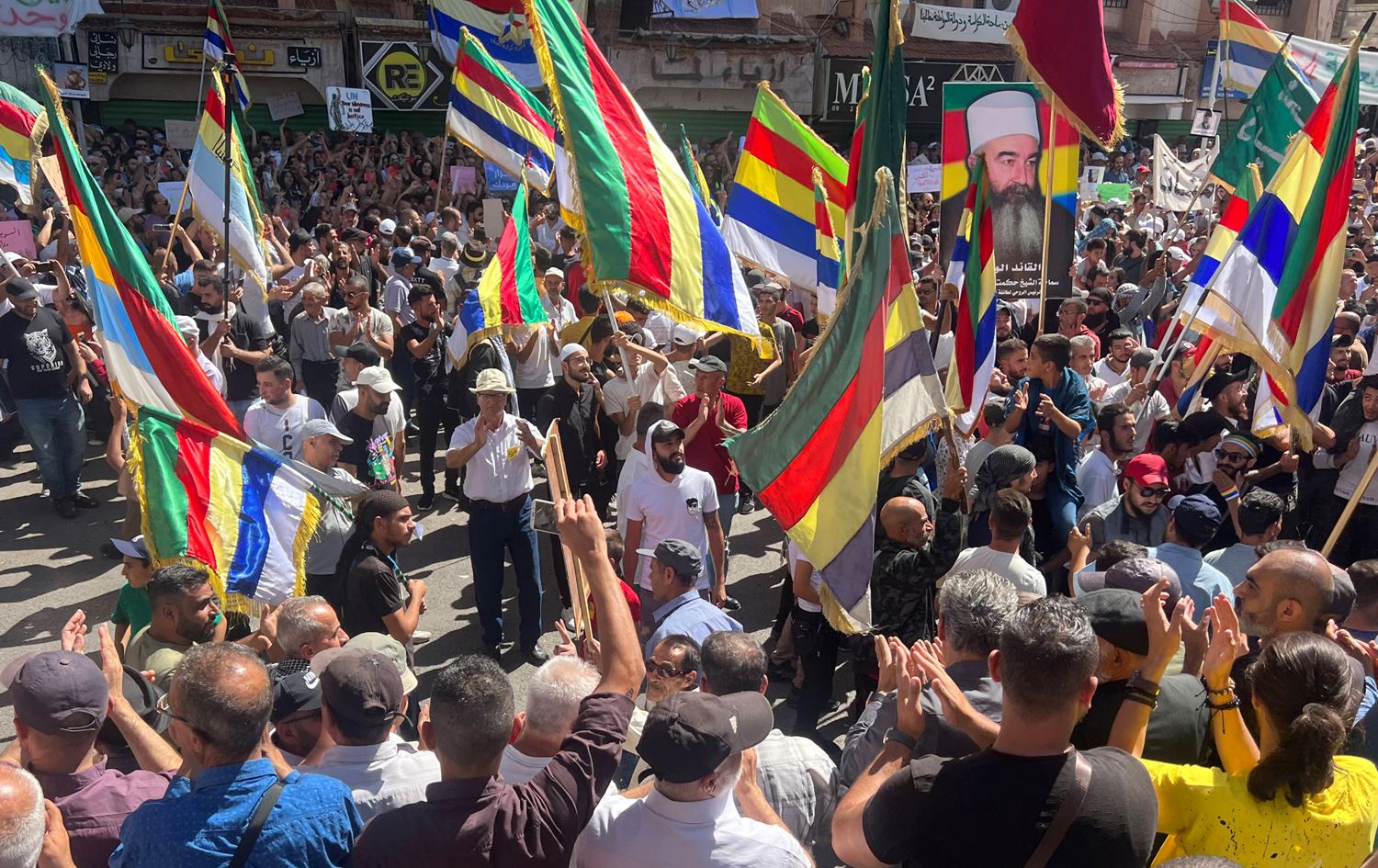 لە سوەیدا دروزەکان داوای مافی چارەی خۆنووسین دەکەن