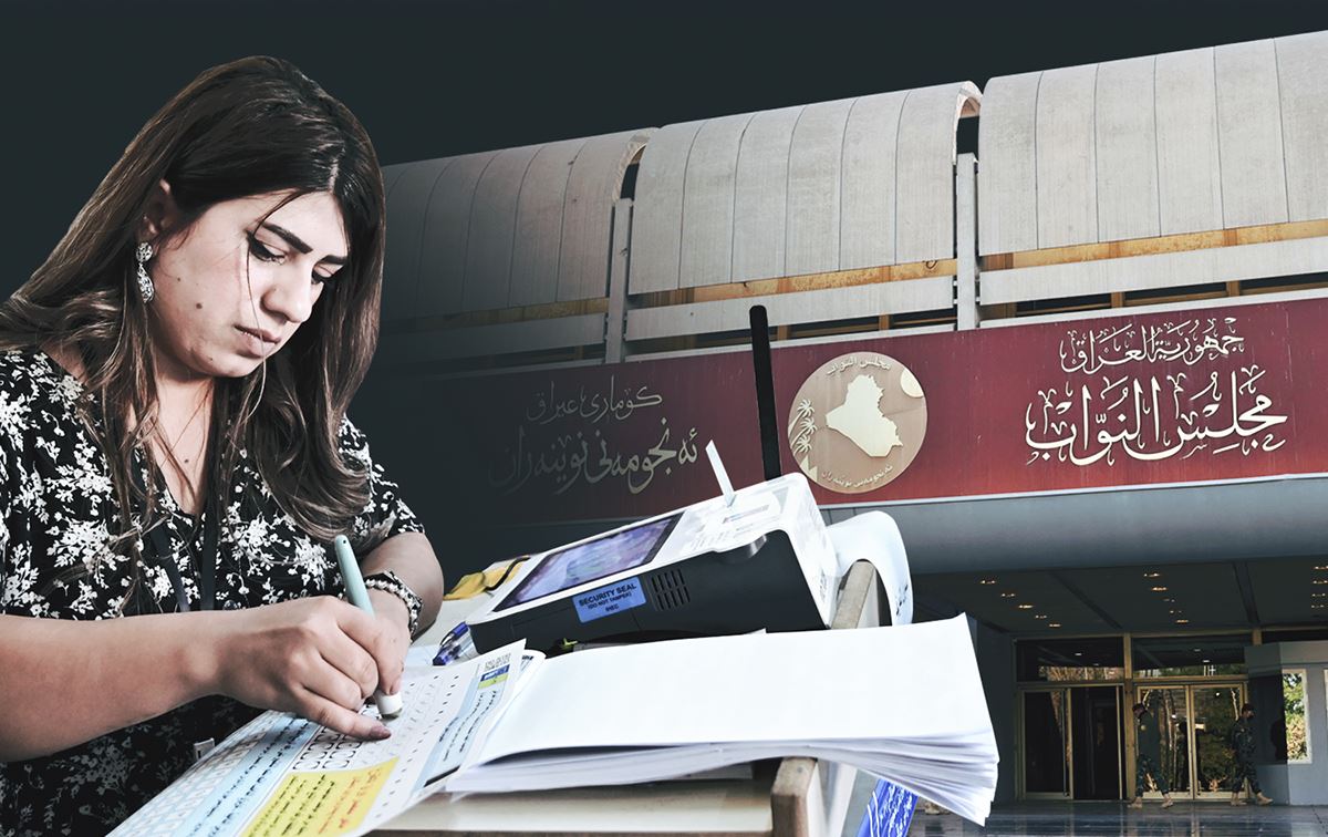 تۆمەتی بەعسیبوون، پێشینەی تاوان و کێشەی بڕوانامە 474 بەربژێری پەرلەمانی عێراقی دوورخستەوە
