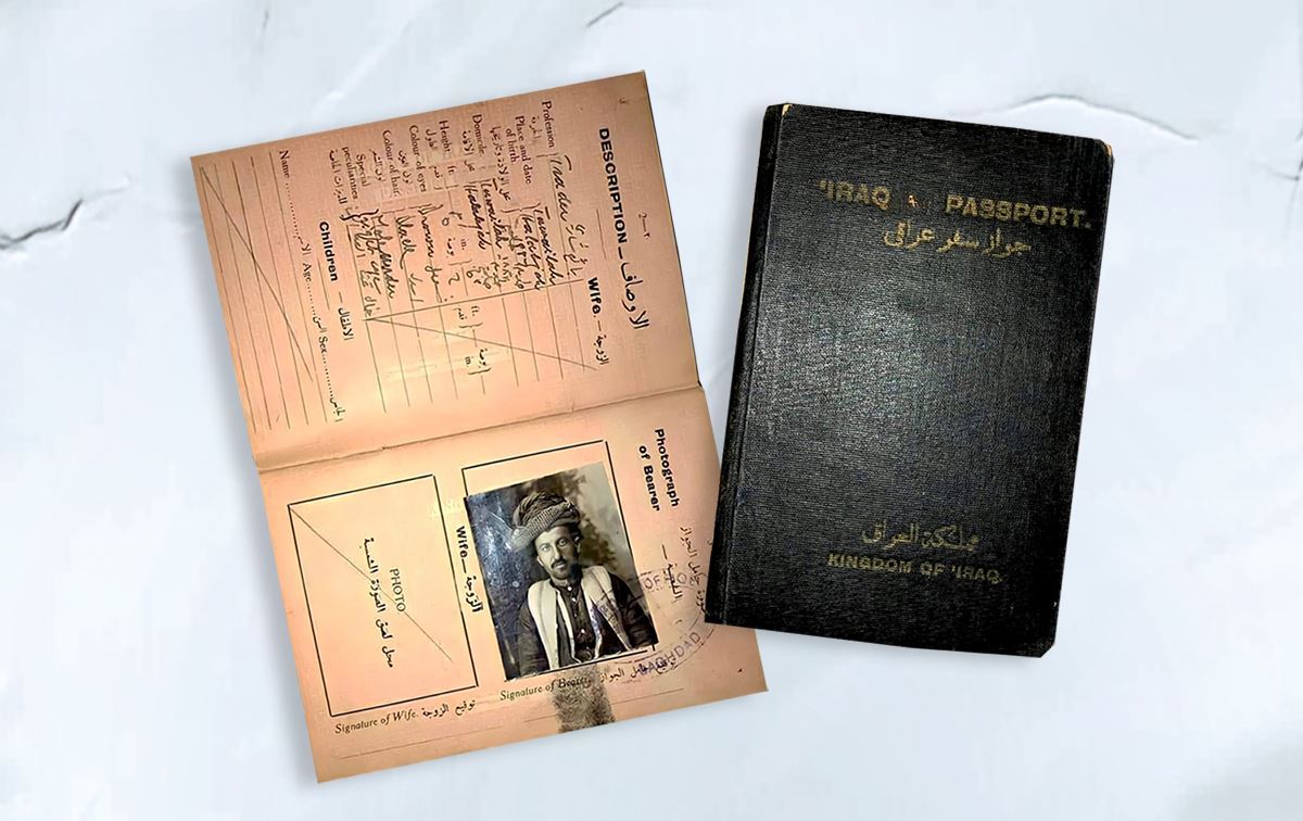 Pasaporta bazirganê Kurd /Wêne: Konsulxaneya Giştî ya Amerîkayê ya Hewlêrê 