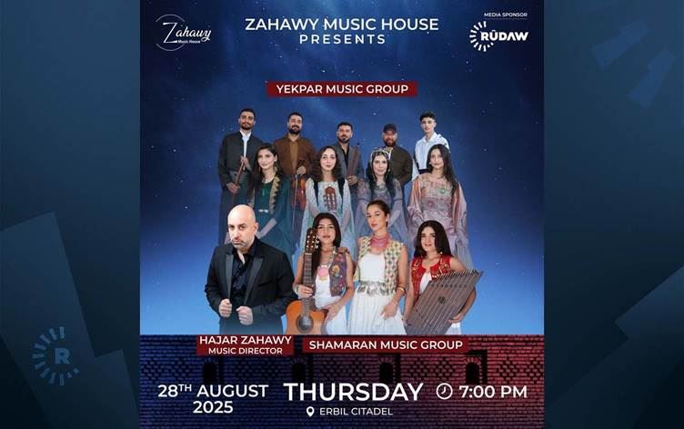 Afîşa konserê / Wêne: Rûdaw Grafîk