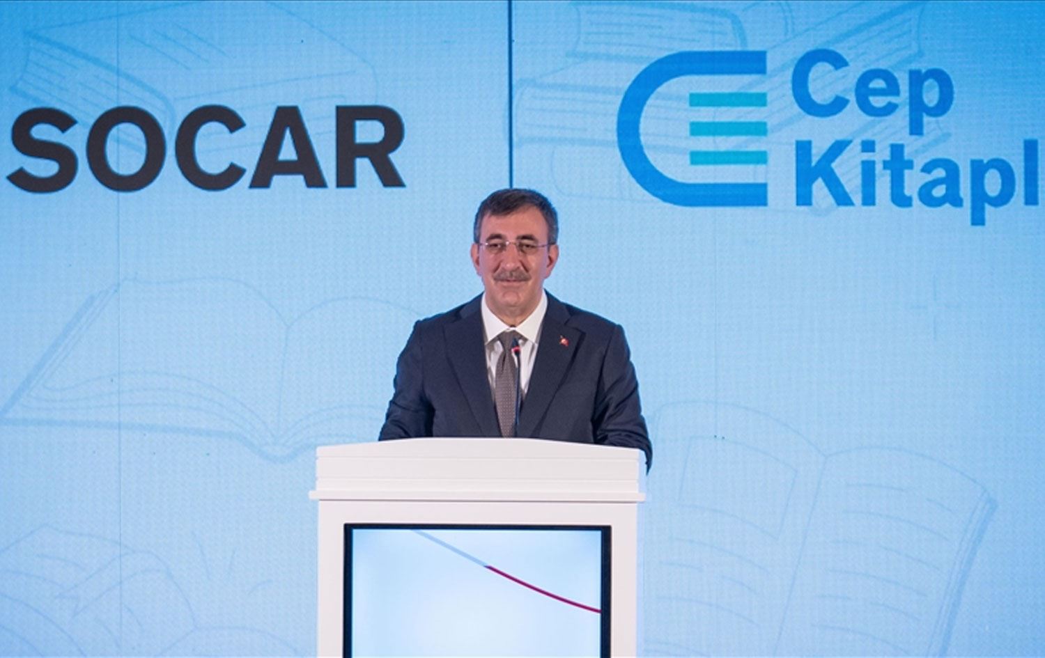 Türkiye Cumhurbaşkanı Yardımcısı Cevdet Yılmaz / Foto: AA