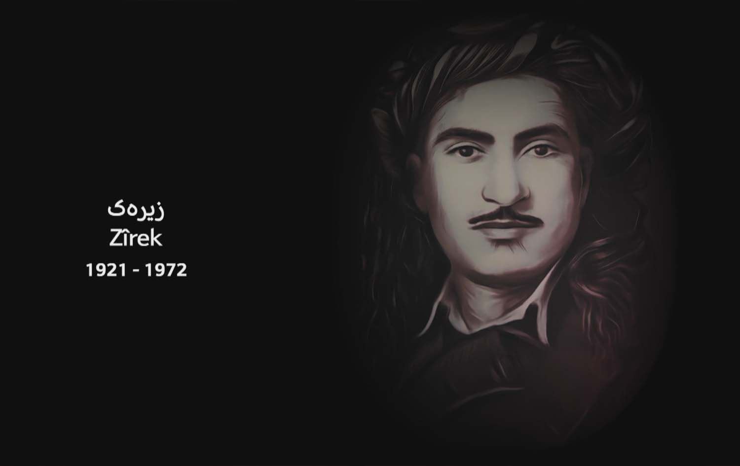 Rûdaw Medya Grubu, bir ulusun sembolü haline gelen efsanevi sanatçı Hasan Zirek’in hayatını ve sanatını konu alan "Zirek" adlı yeni bir belgesel hazırladı.