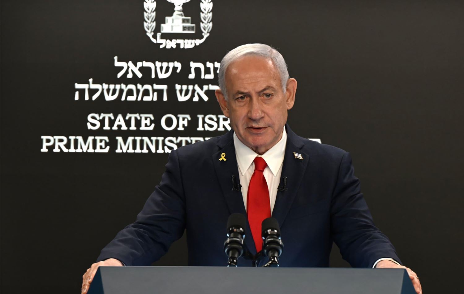 Netanyahu: Hamas anlaşmayı kabul etse bile İsrail tüm Gazze’yi ele geçirecek