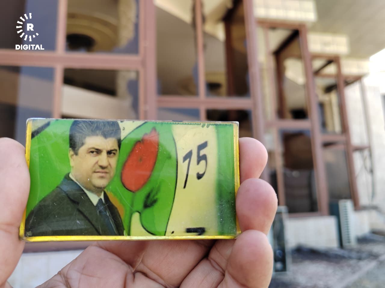 Posterê Lahûr Şêx Cengî\ Wêne: Rûdaw