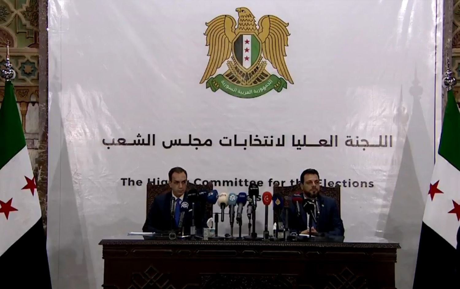 Suriye Yüksek Seçim Kurulu 