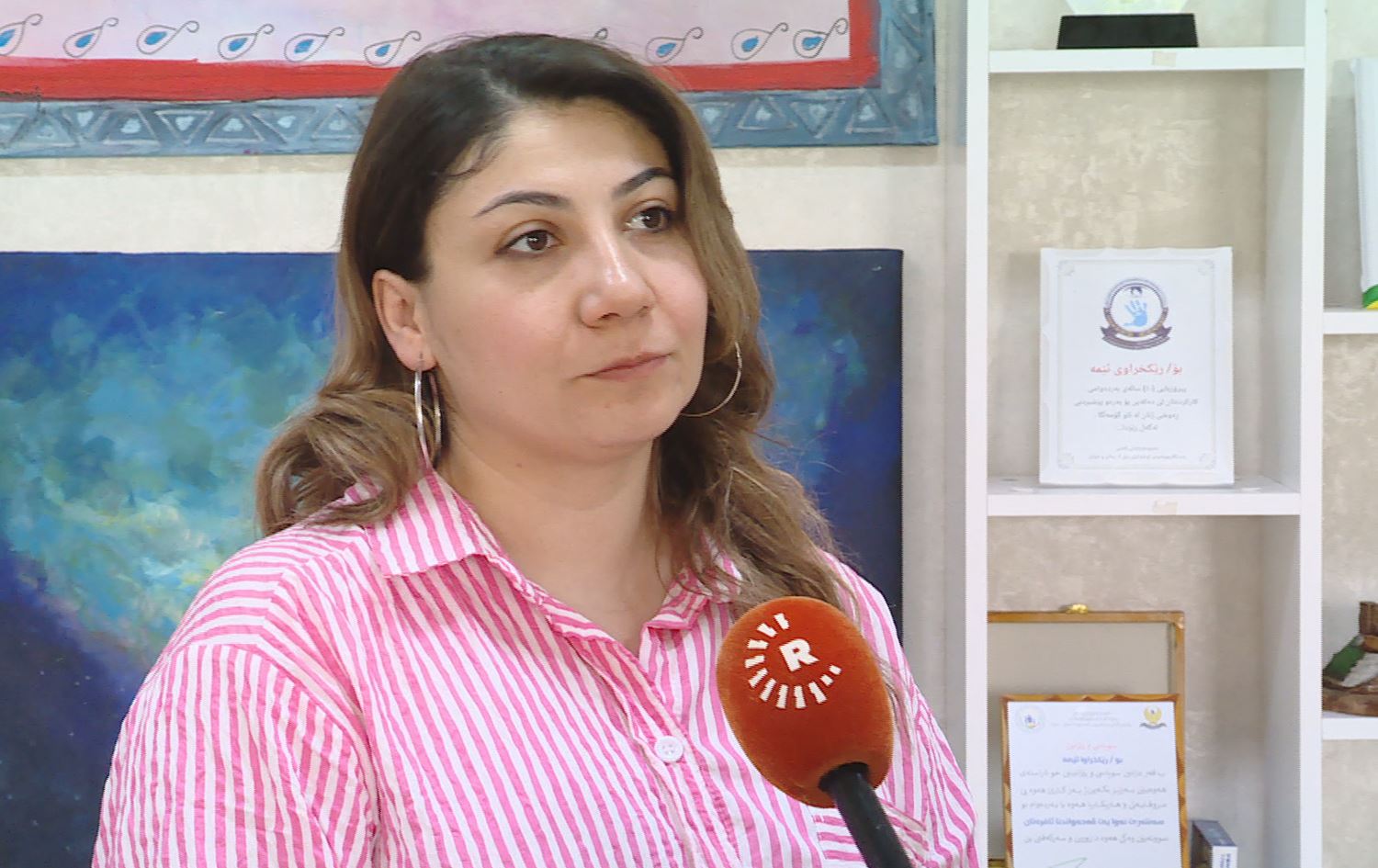 رێکخراوی ئێمە پادی سووڕی مانگانە بێبەرامبەر لە دەستشۆری شوێنە گشتییەکان دادەنێت